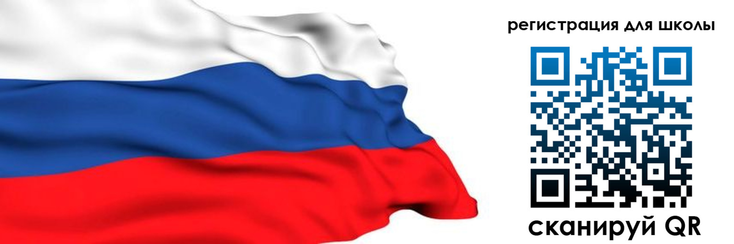 временная регистрация госуслуги в Дудинке